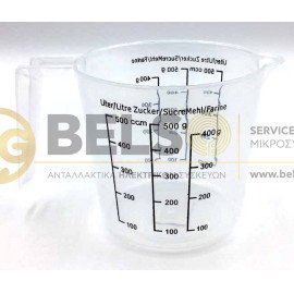 ΔΟΣΟΜΕΤΡΗΤΗΣ ΜΕΖΟΥΡΑ 500ml